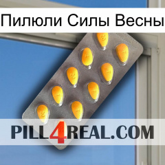 Пилюли Силы Весны cialis1